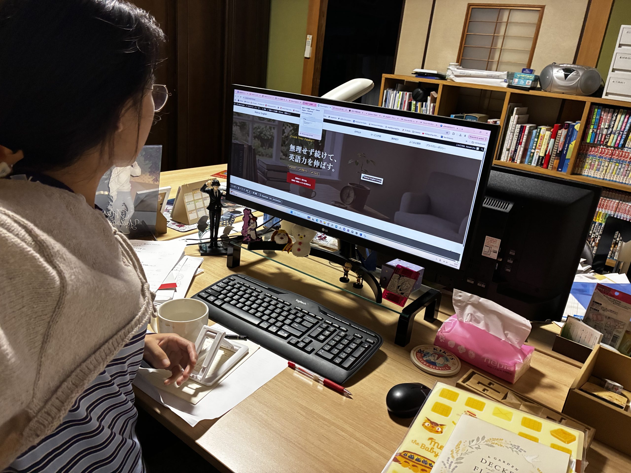 Walnut English Image